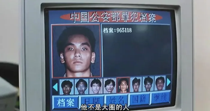 [1993][香港]《超级计划》[杨紫琼_于荣光_周华健_樊少皇][国粤双语中字][[DVDRip967MB][标清]