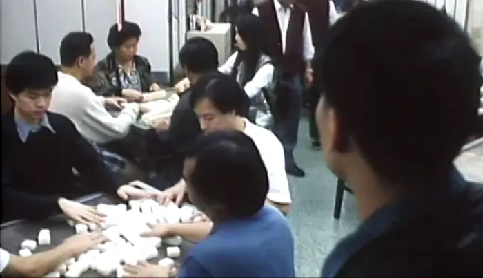 [1996][香港]《第八宗罪》[国粤双语中字][吴家丽_洪欣_陈宝莲][mkv_600m]
