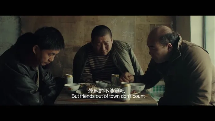 [2013][中国内地]《锤子镰刀都休息》[国语中字][MKV_3GB]