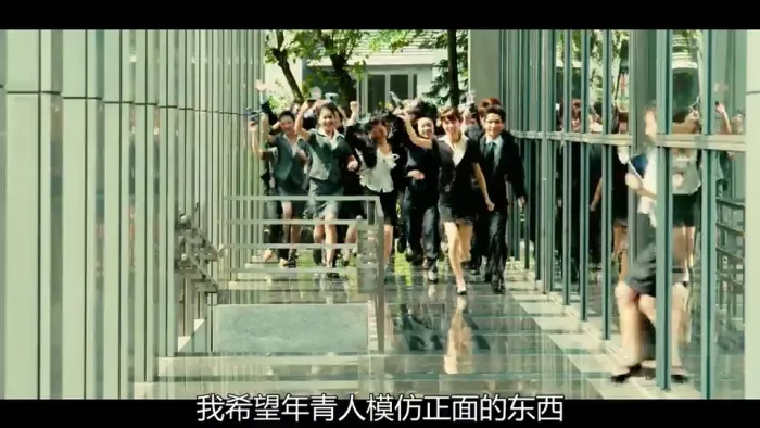 [2011][香港]《东成西就》[粤语中字][陈奕迅_莫文蔚_钟镇涛_黄奕][mp4_823m]
