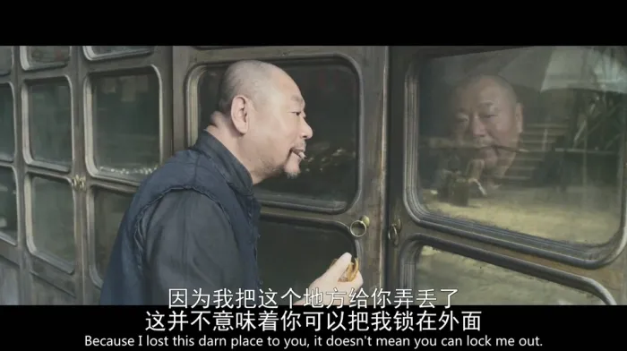 [2018][大陆]《大轰炸》[刘烨_布鲁斯·威利斯][英语中字][MP4_2.49G][百度盘]