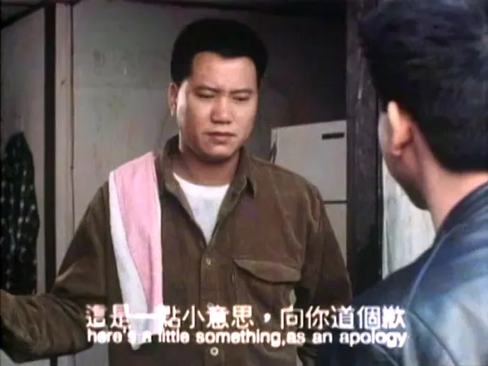 [1991][香港]《大哥大2大哥大续集》[国粤双语中字][万梓良_恬妞_陈松勇][mkv_600m]