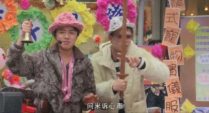 [2006][香港]《独家试爱_Marriage.With.A.Fool》[国粤双语中字][MKV_2.26G][方力申_ 邓丽欣_吴佩慈 _ 陈秀珠 _ 傅颖]