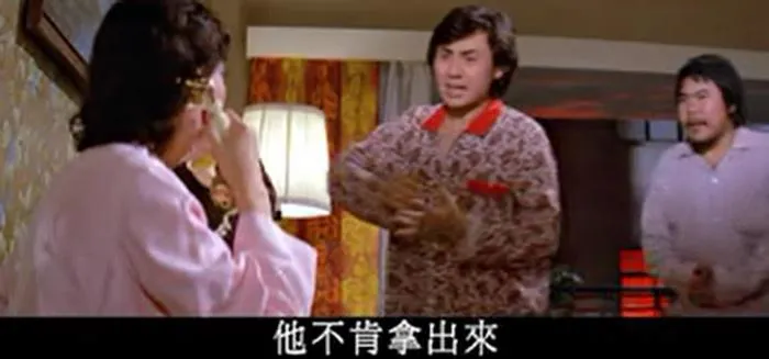 [1976][香港邵氏]《赌王大骗局》[国语中字][720p_MKV_643M]