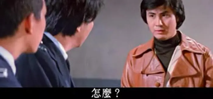 [1976][香港邵氏]《赌王大骗局》[国语中字][720p_MKV_643M]
