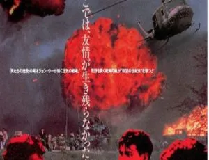 香港经典《喋血街头》：梁朝伟 张学友 李子雄 1990 佳作（粤国双语中字 1.18G mkv）