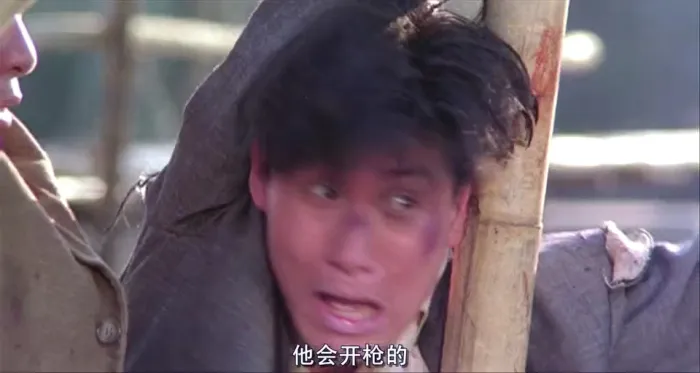 [1990][香港]《喋血街头》[粤国双语中字][梁朝伟_张学友_李子雄][mkv_1.18G]