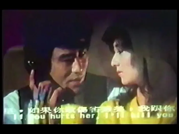 [1981][香港]《顶爷》[粤语中字][王冠雄_柯俊雄_陈鸿烈_楊群][mp4_481m]