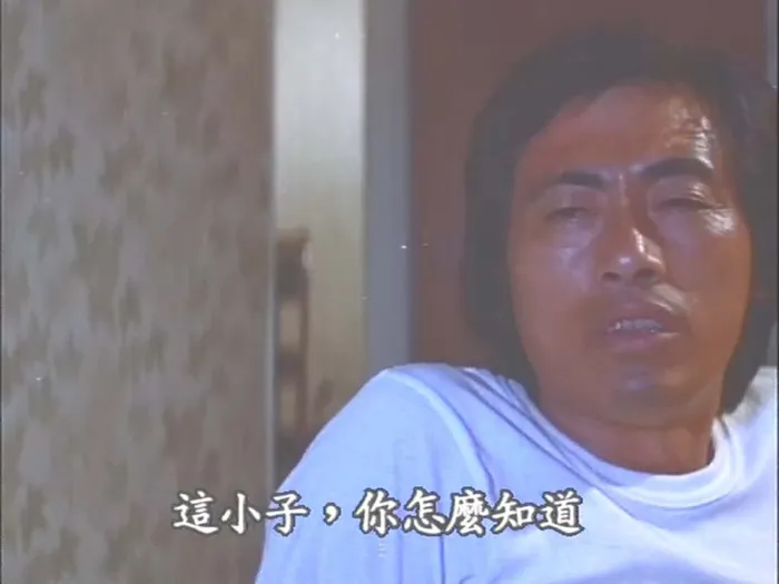 [1982][台湾]《动员令》[国语.中字][MKV_1.26G][柯俊雄 _ 许不了_苏明明]