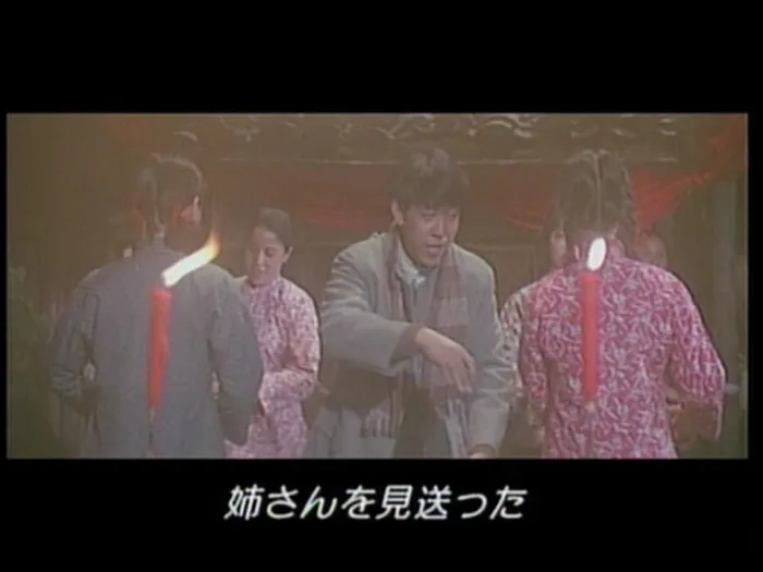 [1986][中国内地]《芙蓉镇Hibiscus.Town》[国语][DVD9_MKV_7.69GB].club]
