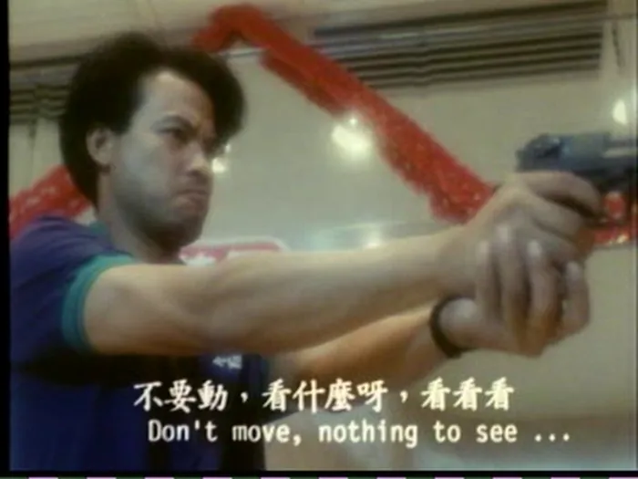 [1989][香港]《福祿雙星》[国粤双语中字][MKV_517.1M]
