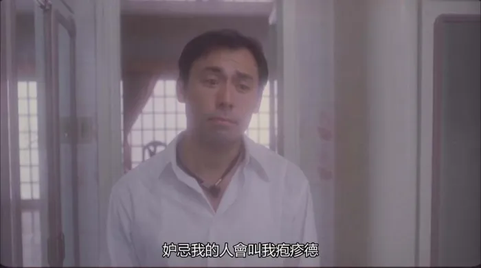 [1998][香港]《风流3壮士_The Three Lustketeers》[国粤双语中][MKV_3.4G][雷宇扬_吴志雄_黎耀祥_黎姿]