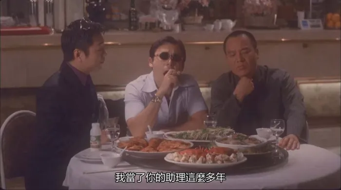 [1998][香港]《风流3壮士_The Three Lustketeers》[国粤双语中][MKV_3.4G][雷宇扬_吴志雄_黎耀祥_黎姿]