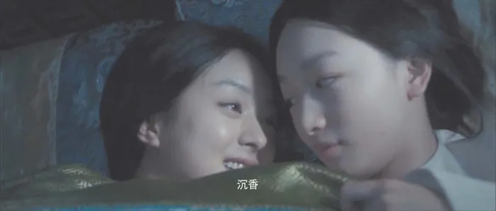 [2013][内地]《宫4 • 宫锁沉香》[国语中字][720P_MKV_1.85GB][赵丽颖_陈晓_周冬雨_朱梓骁]