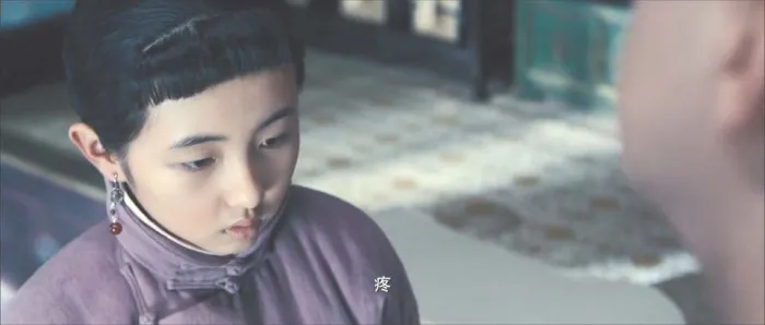 [2013][内地]《宫4 • 宫锁沉香》[国语中字][720P_MKV_1.85GB][赵丽颖_陈晓_周冬雨_朱梓骁]