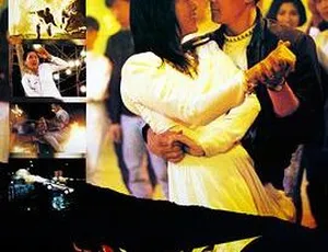 中国香港 1991 经典《火爆浪子》：林国斌 吕颂贤 梁婉主演，国粤双语无字 1.36GB mkv 资源-小文资源网