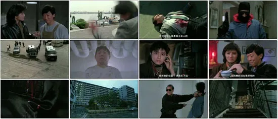 [1989][香港]《皇家师姐4：直击证人》[BD-MKV/452M][国粤双语中字][1080P][无水印]