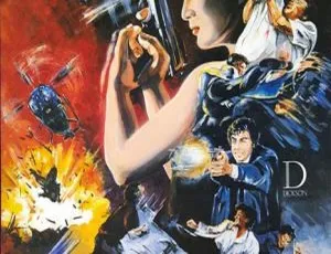 香港经典《皇家师姐3：雌雄大盗》2000 - 2010高清修复720P 国语中字HD-MP4 404M
