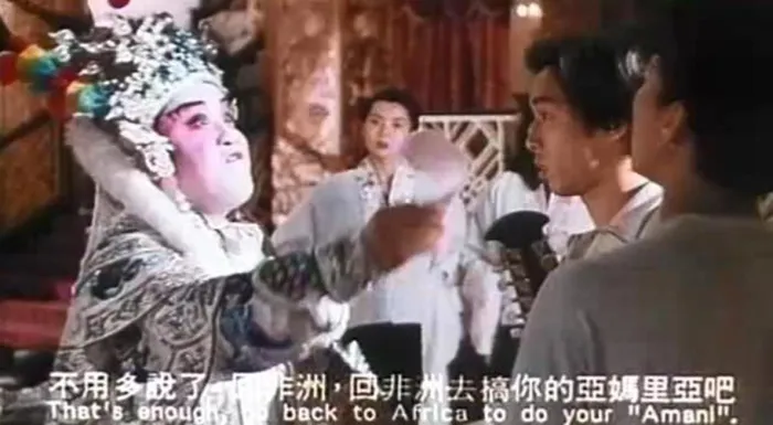 [1991][中国香港]《豪门夜宴》[中粤双语_中字][MKV_378MB][百度盘]