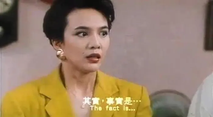 [1991][中国香港]《豪门夜宴》[中粤双语_中字][MKV_378MB][百度盘]