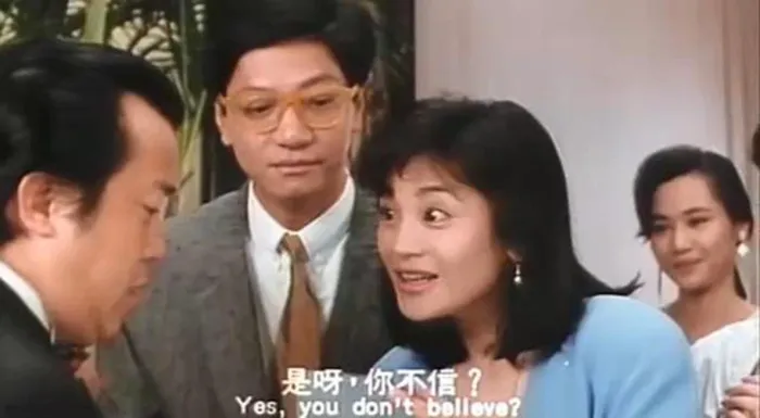 [1991][中国香港]《豪门夜宴》[中粤双语_中字][MKV_378MB][百度盘]