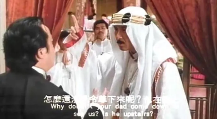 [1991][中国香港]《豪门夜宴》[中粤双语_中字][MKV_378MB][百度盘]