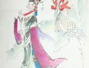 1981 中国京剧《红娘》无字版，宋长荣等主演 380M MKV 资源