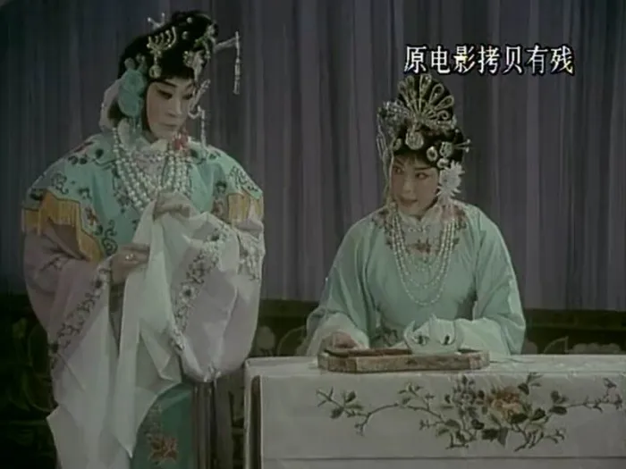 [1981][中国]《红娘》[京剧无字][MKV_380M][主演_宋长荣_ 陈玉华_ 陈云秋]