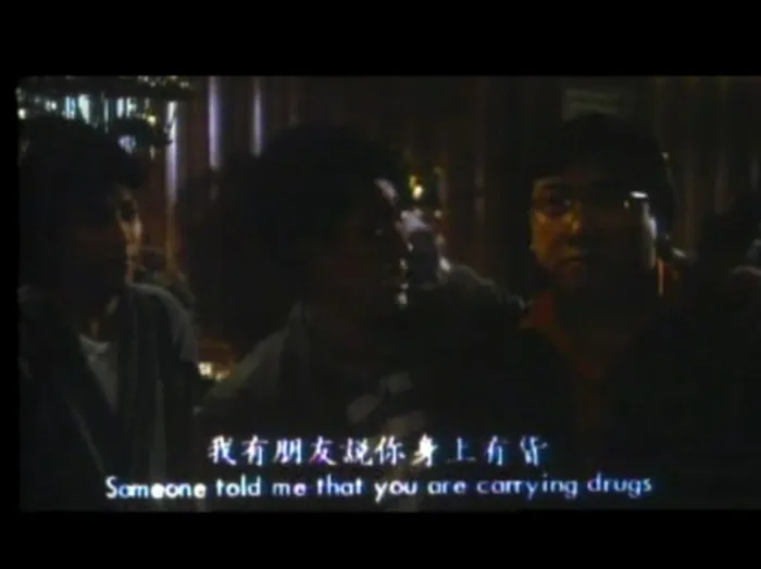 [1985][香港]《花心红杏》[粤语中字][mkv_960m]