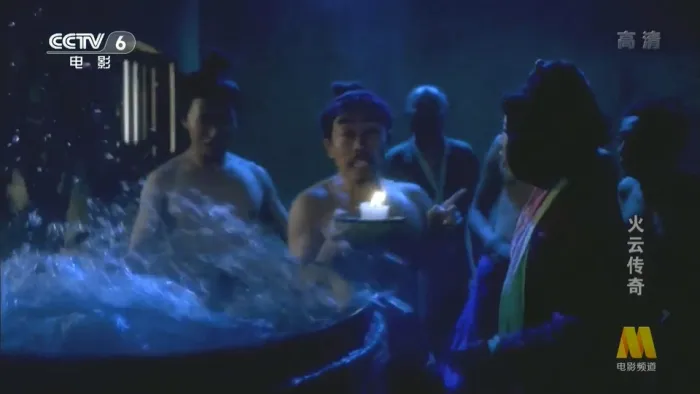[1994][香港]《火云传奇》[国语无字][1080i_mkv_1001.92MB]