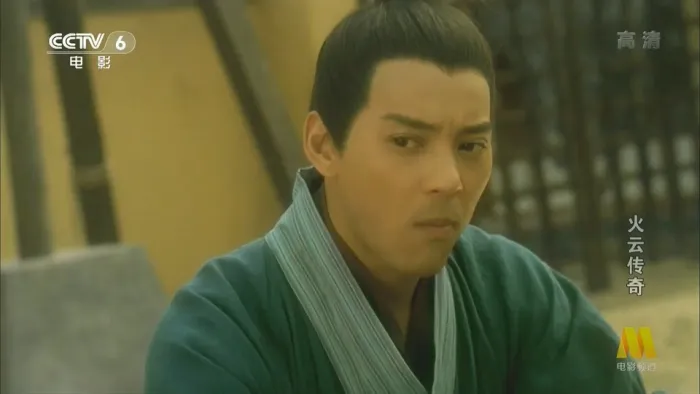 [1994][香港]《火云传奇》[国语无字][1080i_mkv_1001.92MB]