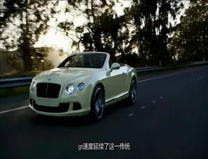 1080P 第一季 10 集原声中字《制造的原理：梦幻名车》纪录片百度网盘资源-小文资源网