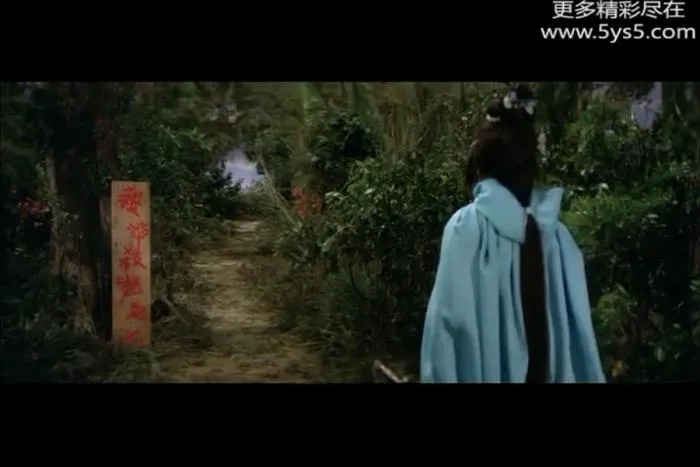[1979][香港邵氏]《金臂童》[720p_MKV][国语中字]