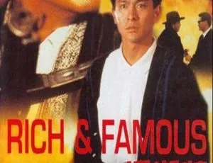 1987 香港经典《江湖情》：周润发刘德华谭咏麟万梓良 国语中字MKV 1.48G