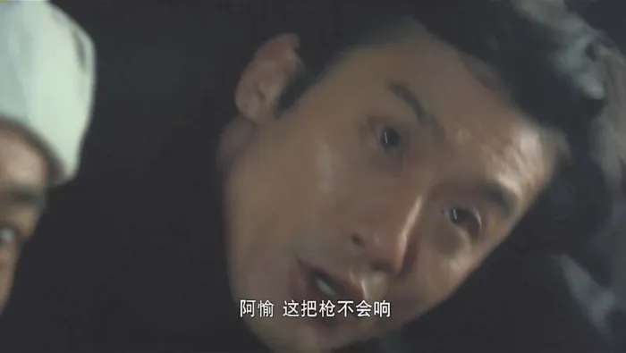 [2000][香港]《 江湖告急 》[国语中字][WEB_1080p_1.75G_MP4][梁家辉_吴君如_陈奕迅]