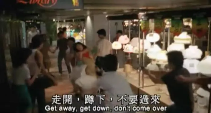 [1985][香港邵氏]《江湖了断》[粤语中字][720p_MKV_434M]