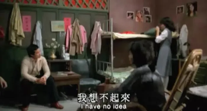 [1985][香港邵氏]《江湖了断》[粤语中字][720p_MKV_434M]