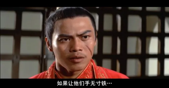 [1970][香港]《江湖三女侠》[武侠_动作][国语中字][720p_mkv][百度盘]
