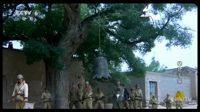 [2003][大陆]《举起手来1》[720P高清MKV_1.3G][郭达 _ 潘长江 _ 刘小微][百度盘]