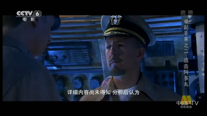 [2010][大陆]《举起手来之二追击阿多丸》[720P高清MKV_1.34G][潘长江 _郭达 _刘小微][百度盘]