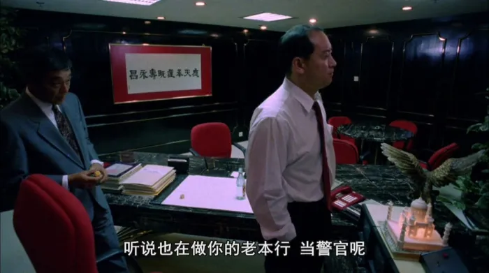 [1989][香港]《金牌师姐_金牌警花》[国语中字][mp4_MKV_1.59GB_[李赛凤_杨盼盼_西协美智子]1080P]
