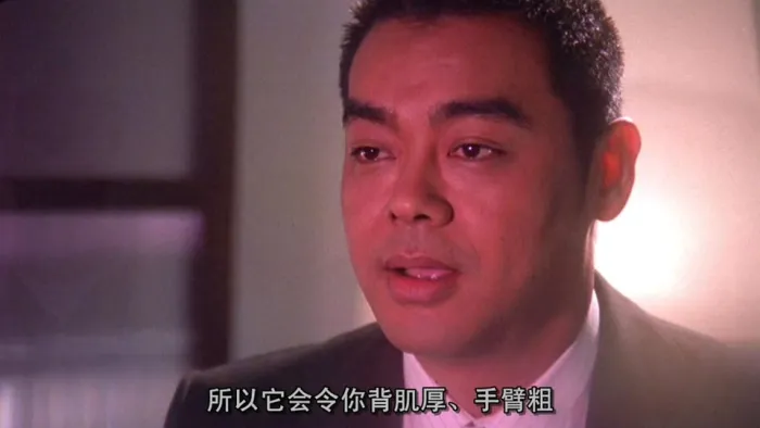 [2001][香港]《绝世好bra》[国粤双语中字][MKV_1.08G][古天乐 梁咏琪 刘青云 刘嘉玲]