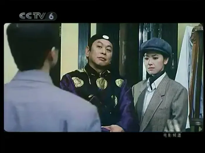 [1995][中国内地《精武侠缘_天子骄龙》[国语_无字][MP4_225M]
