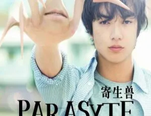 日本科幻惊悚神作《寄生兽》上下合集未删减 1080 蓝光收藏版 国日双语（台配）中字 2014 - 2016 资源