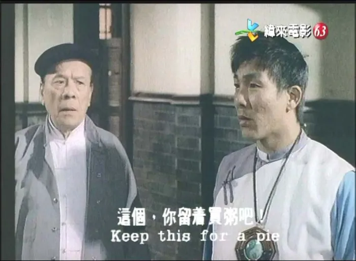 [1986][香港]《僵尸翻生》[国语中字][MKV_2.09G]