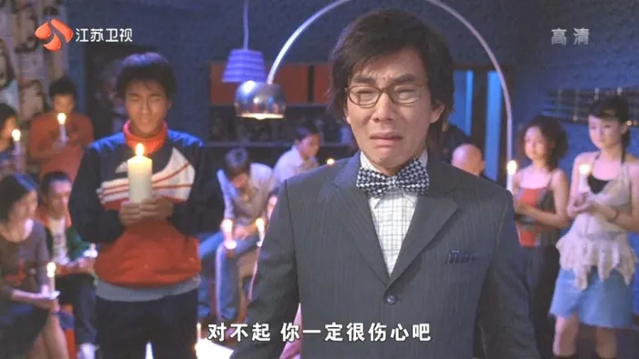 [2003][香港]《绝种好男人_Honesty》[国语中字][HDTV-720P][MKV_2.39G][任贤齐_张柏芝_葛民辉_杜汶泽]