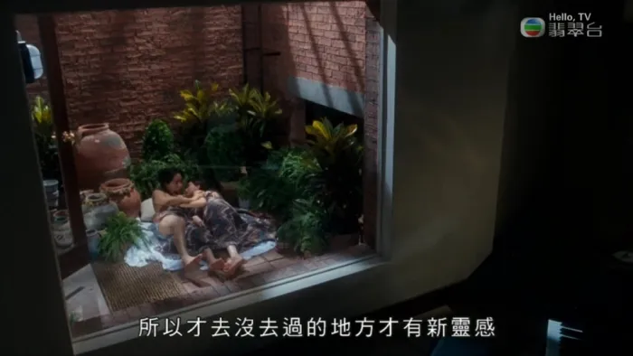 [1994][香港]《金枝玉叶》[粤语中字][翡翠台HDTS_1080P_2.07G][袁咏仪 _ 张国荣 _ 刘嘉玲 _ 陈小春 _ 曾志伟]
