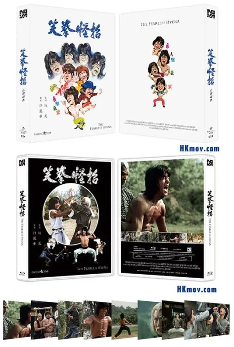 [1979][香港]《笑拳怪招_The Fearless Hyena》[国粤双语_特效_简繁_中字][MKV_3.05G][成龙_田俊_李昆]