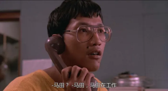 [1984][香港]《窥情_Maybe Its Love》[国语中字][MKV_1.75G][钟楚红_汤镇业_谷峰_金燕玲]