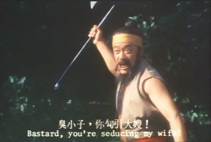 [1988][香港]《裤甲天下》[粤语中字][mkv_1.3g]